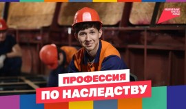 Строить будущее: как начать карьеру в строительной отрасли