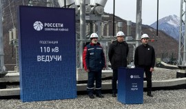 В Чеченской Республике введена в эксплуатацию современная подстанция «Ведучи»| грозный, чгтрк