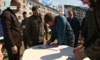 В Шали построят многоэтажный дом 