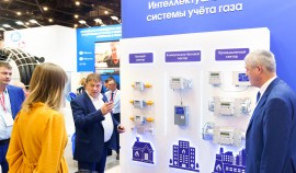 «Газпром межрегионгаз» взаимодействует с производителями газового оборудования в рамках цифровизации