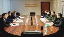 Росмолодежи и Чеченская Республика будут сотрудничать в вопросах молодежной политики