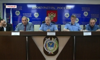 В прокуратуре Чечни прошло заседание межведомственной рабочей группы по защите прав предпринимателей
