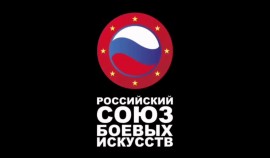 Cборная ЧР заняла II общекомандное место в первенстве РФ по единоборству среди юношей