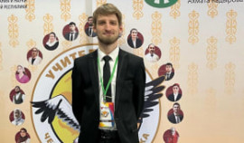 Учитель из Аргуна стал одним из лучших педагогов ЧР