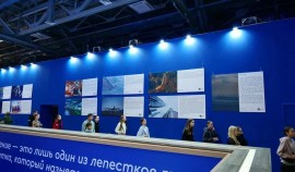 Достижения страны глазами россиян: Общество «Знание» организует фотовыставку на ВФМ-2024