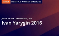 В Красноярске стартовал международный турнир по вольной борьбе серии Гран-при «Иван Ярыгин»