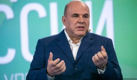 Правительство РФ профинансирует развитие высшего и среднего образования Чеченской Республики