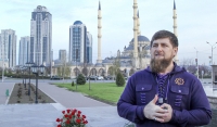 Рамзан Кадыров: Чечня стала одним из самых привлекательных для молодых специалистов регионом РФ
