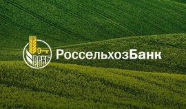 РСХБ – по-настоящему семейный банк