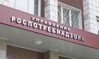Роспотребнадзор открывает горячую линию по вопросам качества школьных товаров