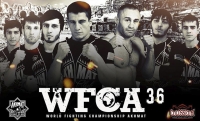 В Грозном пройдет WFCA 36