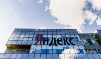 Компания «Яндекс» объявила о запуске мессенджера для мобильных телефонов 