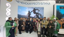 В Москве прошла выставка-форум 
