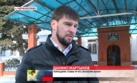 Помощник Главы Чечни Даниил Мартынов посетил исправительную колонию № 2