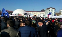 Многочисленный митинг прошел в Грозном ко Дню народного единства