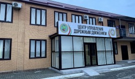 В Чеченской Республике в рамках дорожного нацпроекта модернизировано 55 светофоров