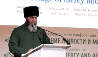 Муфтий ЧР: Наша конференция призвана напомнить о необходимости мирного сосуществования всех людей