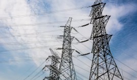 АО «Чеченэнерго» отключит свет в нескольких районах 19 ноября| грозный, чгтрк