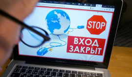 Росздравнадзор может получить право блокировать сайты, где продаются поддельные справки