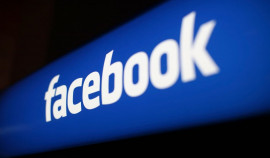 Роскомнадзор принял решение о блокировке доступа к сети Facebook в РФ