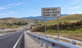 В Чеченской Республике завершили реконструкцию 14,5 км дороги Долинский — Зебир-Юрт — Мекен-Юрт| грозный, чгтрк