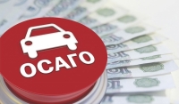 В 2019 году стоимость полиса ОСАГО в России упала на 3,8% 