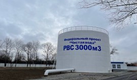 Для 160 тысяч жителей Чеченской Республики улучшено качество водоснабжения