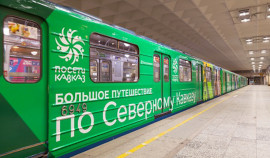 В московском метро запустили тематический поезд 