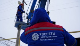 АО «Чеченэнерго» повышает надежность электроснабжения сельских жителей ЧР