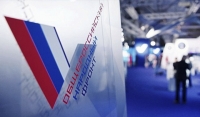 Эксперты ОНФ помогают жителям Чечни решать проблемные вопросы в сфере ЖКХ