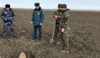 Спасатели МЧС обезвредили в Чечне авиабомбу