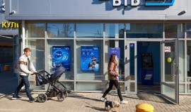 Финансовая подушка россиян за год выросла на 17%