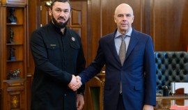 Минфин РФ отметил, что ЧР демонстрирует устойчивое социально-экономическое развитие| грозный, чгтрк