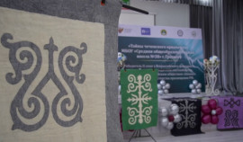 В школе Грозного стартовал уникальный проект «Тайны чеченского орнамента»