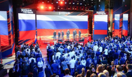 Грозный станет площадкой марафона «Знание.Первые»