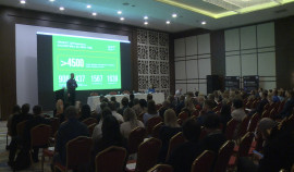 В Грозном стартовала конференция Ассоциации Региональных расчетных центров