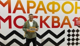 Рустам Салгириев принял участие в юбилейном Московском марафоне