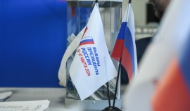 До старта голосования на выборах Президента Российской Федерации остается совсем немного времени