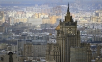 МИД РФ выступает за урегулирование кризиса в Венесуэле без вмешательства извне