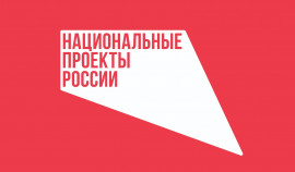 Воздушные гавани продолжат обновлять по национальному проекту