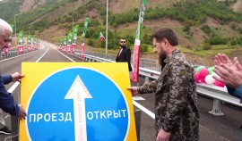 В ЧР после капремонта открыли мост на автодороге Бачи-Юрт – Ялхой-Мохк – Ножай-Юрт