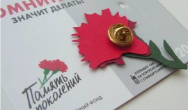 Ветераны Чеченской Республики получили помощь от Фонда «Память поколений»