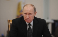 Поздравление В.В.Путина местных сотрудников ФСБ