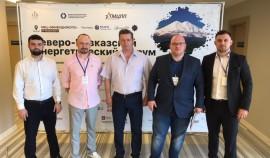 Промышленники ЧР приняли участие на Северо-Кавказском Энергетическом Форуме
