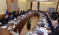 Первое заседание Общественного совета при Минкавказе состоялось в городе Ессентуки