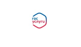 Россияне смогут получать квитанции за ЖКУ через 
