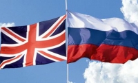 В Великобритании будет создан комитет русского наследия