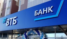 Студенты хранят на сберегательных счетах в ВТБ в среднем больше 100 тысяч рублей