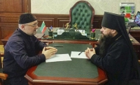 В Миннаце Чечни обсудили подготовку к Международному межконфессиональному молодежному форуму