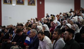 Первый съезд учителей информатики Чеченской Республики прошёл в Грозном